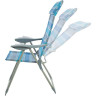 Кресло раскладное GREEN GLADE M3221